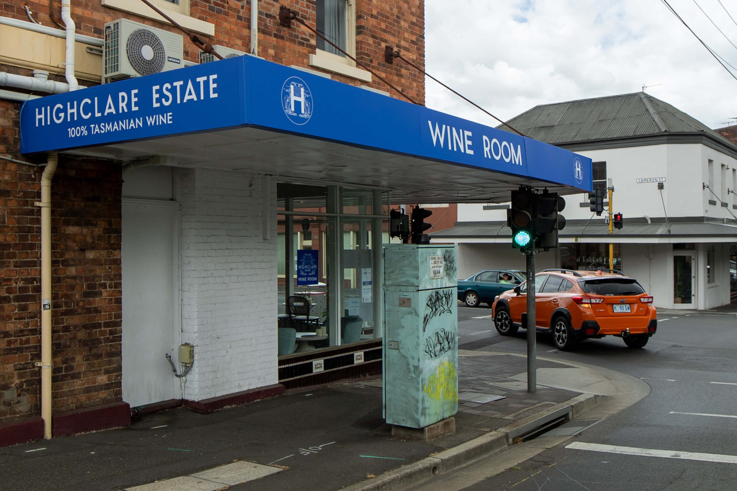 Highclare Estate - Flying Colours Group